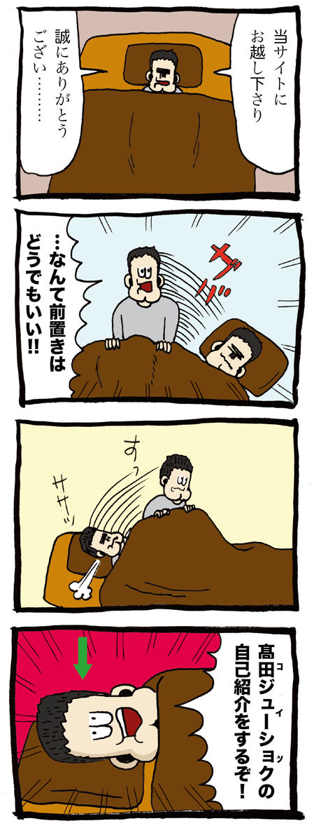 ネボー013_1