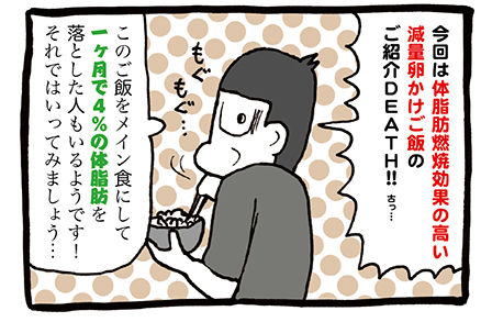 nevor_269_midashi