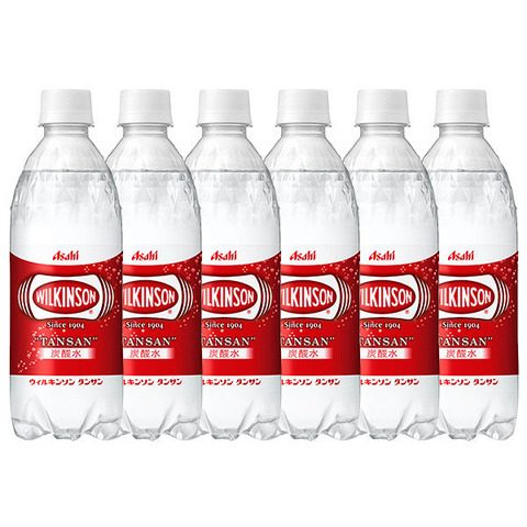 9458353_3L1