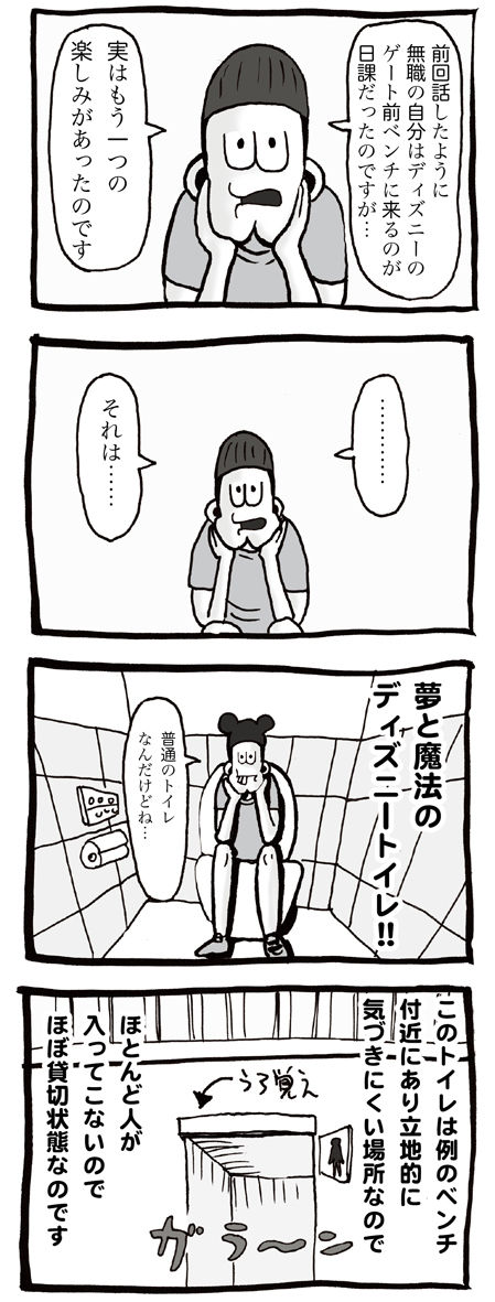 ネボー060_1