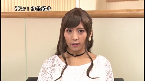 nanase-rui-tennen-otokonoko04