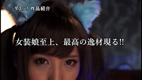 nanase-rui-tennen-otokonoko31