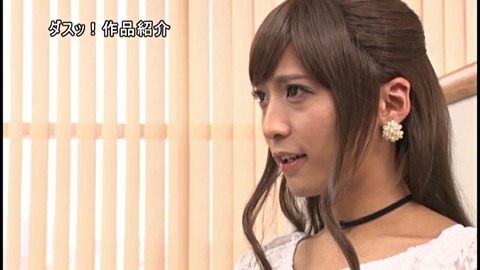 nanase-rui-tennen-otokonoko05