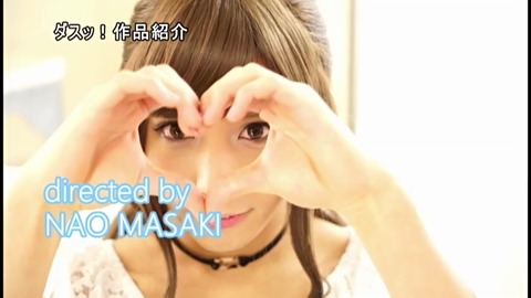 nanase-rui-tennen-otokonoko02