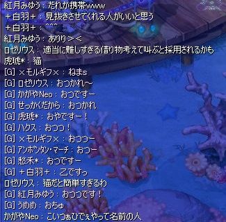 screenshot3130