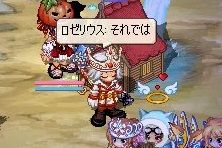 screenshot3594