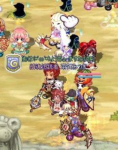 screenshot3613