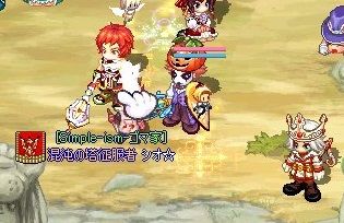 screenshot3611