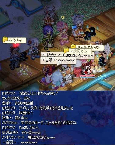 screenshot3127