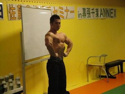 s-20120115 GGMCA1