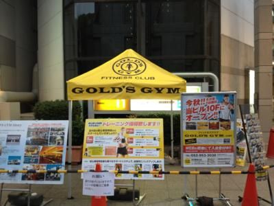 ゴールドジムサイン続々増殖中！ : GOLD'S GYM Blog - ゴールドジム
