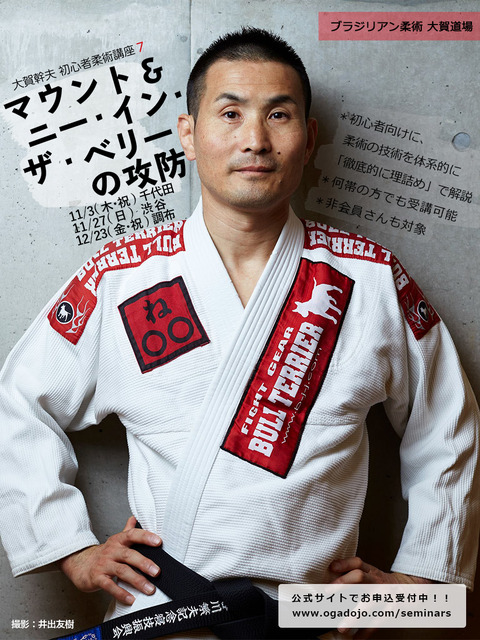 入荷nowオンラインストア 3d6115f5-s.jpg スポーツ・フィットネス