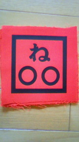 5b799e62.jpg