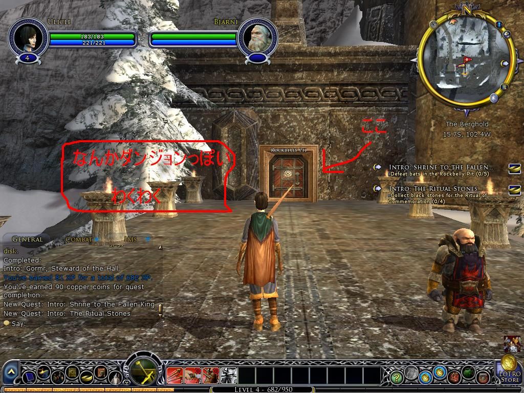 lotr1105117