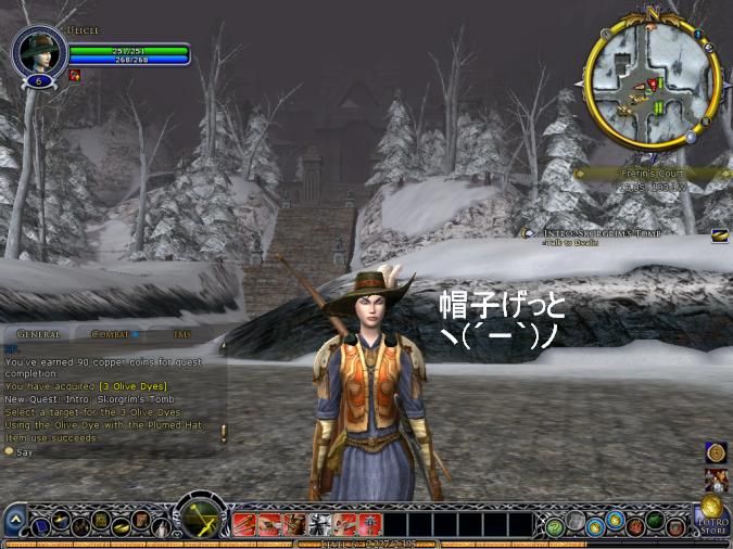 lotr1105122