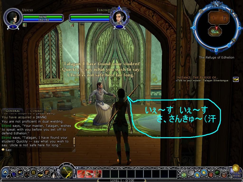 lotr1105113