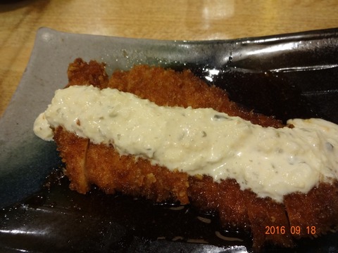 2016-09-19-18-34-16