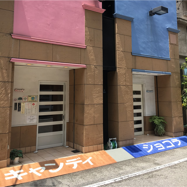 吉原ソープ人気店ショコラ・キャンディ