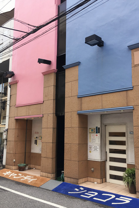 店舗4