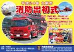 �н鼰��