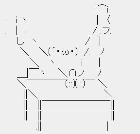 WS000000
