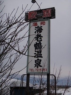 tamuraDSC06751