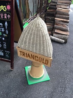tamuraS__12451964