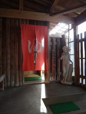 tamuraDSC03621