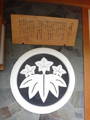 tamuraDSC08444