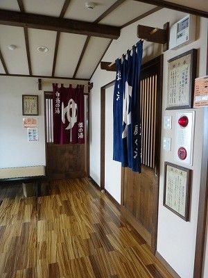 tamuraDSC07074