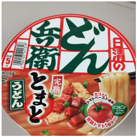 どん兵衛『完熟とまとうどん』