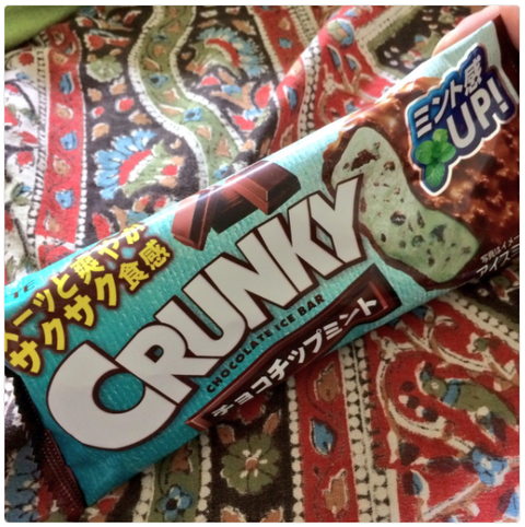 クランキーアイスバー『チョコチップミント』