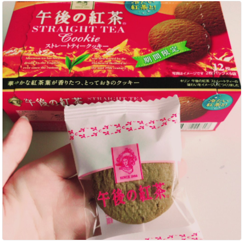 午後の紅茶『ストレートティークッキー』