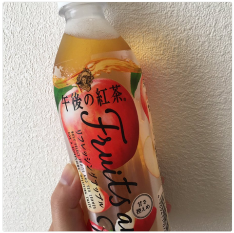 午後の紅茶 Fruits and Tea『リフレッシングアップル』
