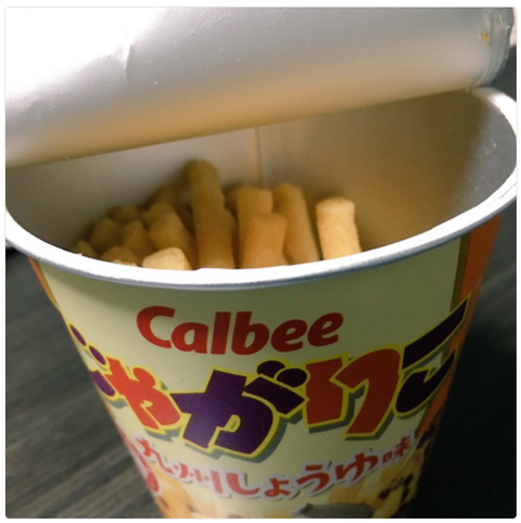 じゃがりこ『九州しょうゆ味』