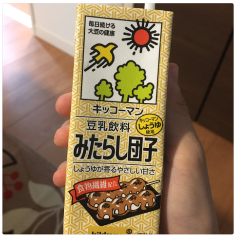 豆乳飲料『みたらし団子』