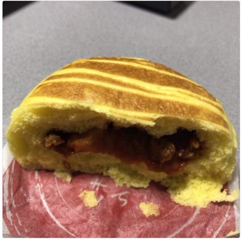 ファミマ『バターチキンカレーまん』