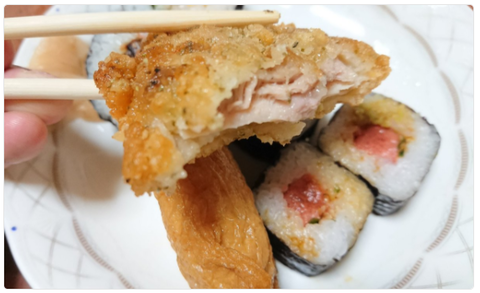 ローソン『Lチキ のりしお風味』