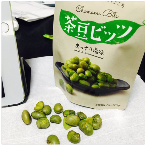 カルビー『茶豆ビッツ』