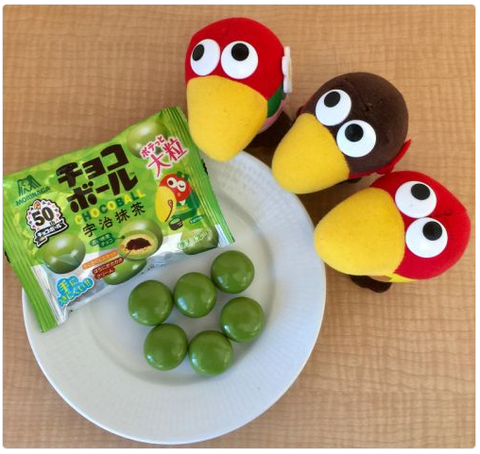 チョコボール『宇治抹茶味』