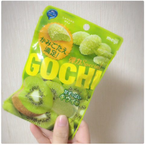 GOCHIグミ『キウイ味』