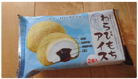 わらびもちアイス
