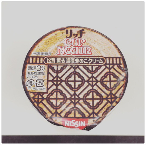 カップヌードル『松茸薫る濃厚きのこクリーム』