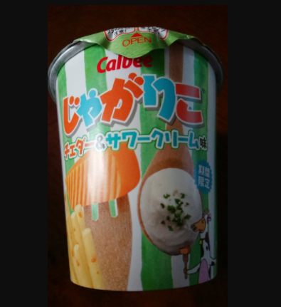じゃがりこ『チェダー&サワークリーム味』