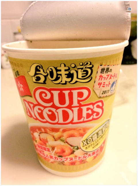 カップヌードル『XO醤海鮮味』