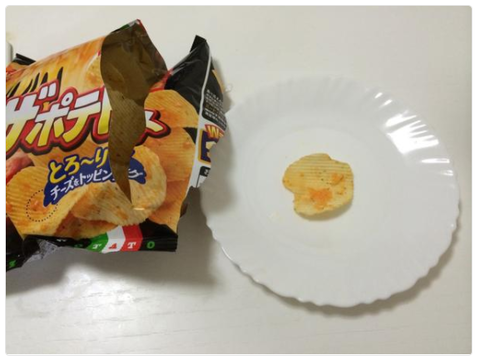 ピザポテト