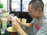 ヨウジギぎ郎ラーメン