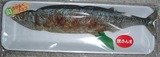 sanmachoco