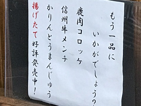 98B19021-0A9A-41BC-9B3F-5BEFCB530328