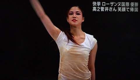 菅井円加 すがいまどか 乳首